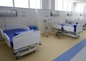 Governo do Brasil lança fundo de R$ 20 bilhões para ampliar infraestrutura de saúde e educação